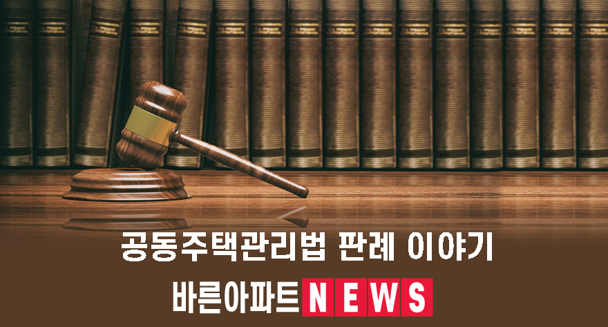 판례1.jpg