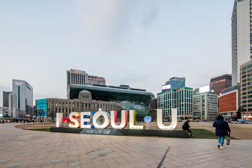 서울시청 880.jpg