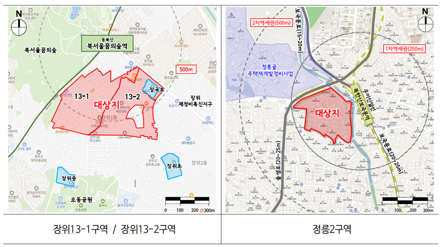 성북장위13구역 880.jpg
