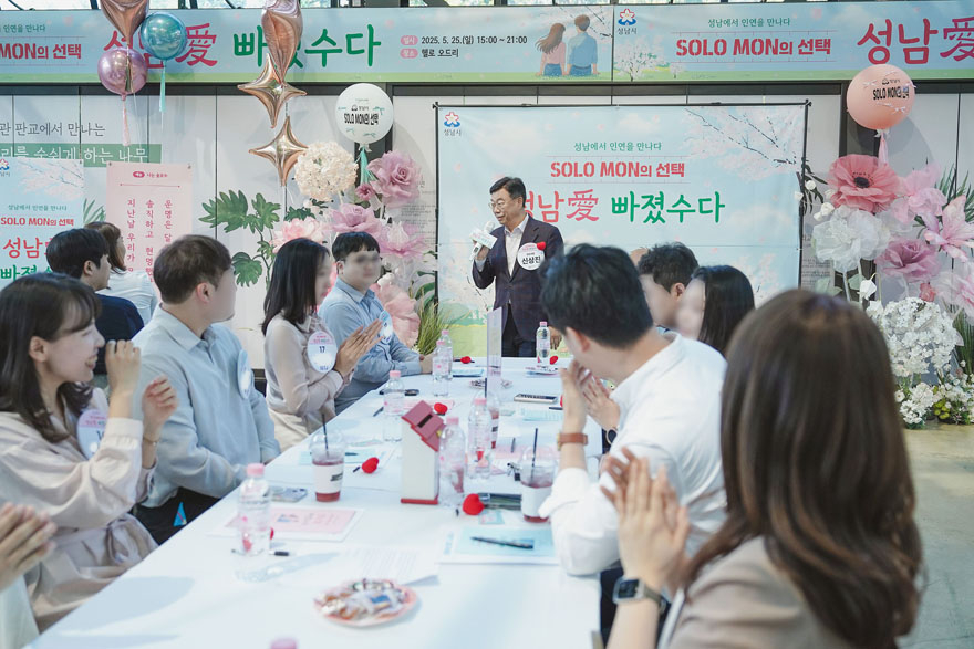솔로몬2.jpg