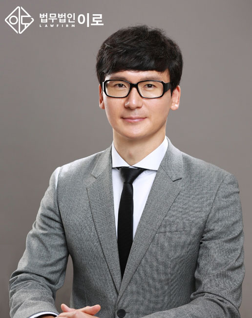 박병규 변호사.jpg