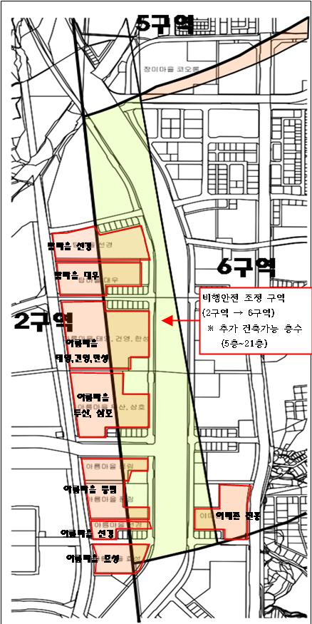 건축과-비행안전구역이 조정되어 야탑동 이매동 일부지역의 고도제한이 완화된 그림.jpg