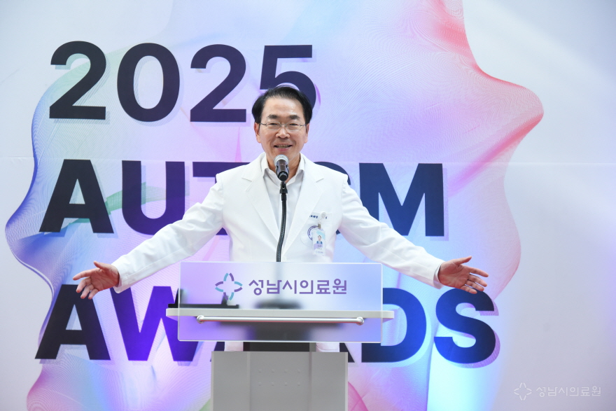 [크기변환]2025.11.12. 2025 오티즘 어워즈 2.jpg