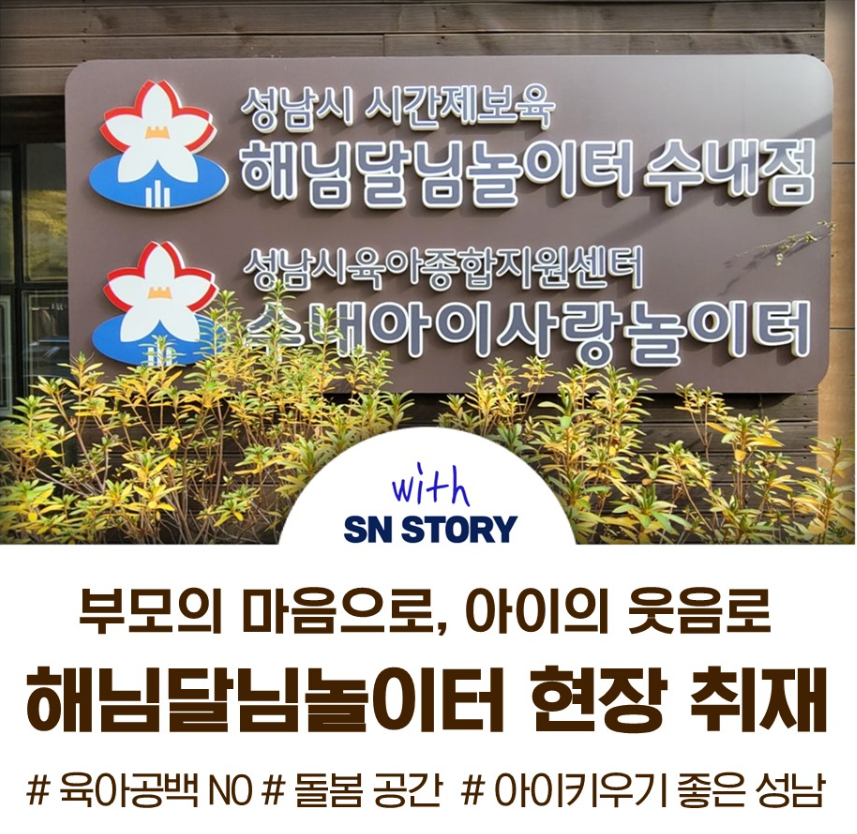 KakaoTalk_20251118_093932466.png