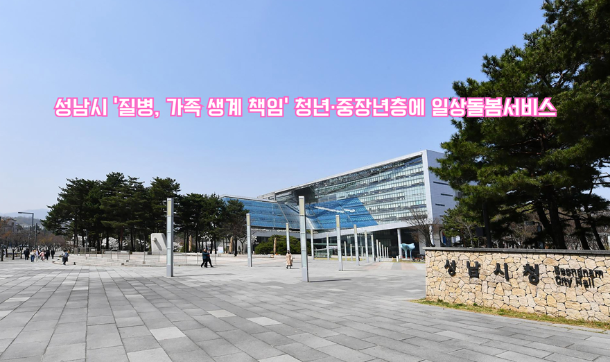 단락 텍스트.png