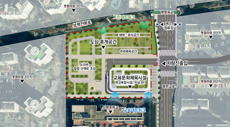 공공개발정책과-삼평동 725번지 부지 기본구상(안).jpg