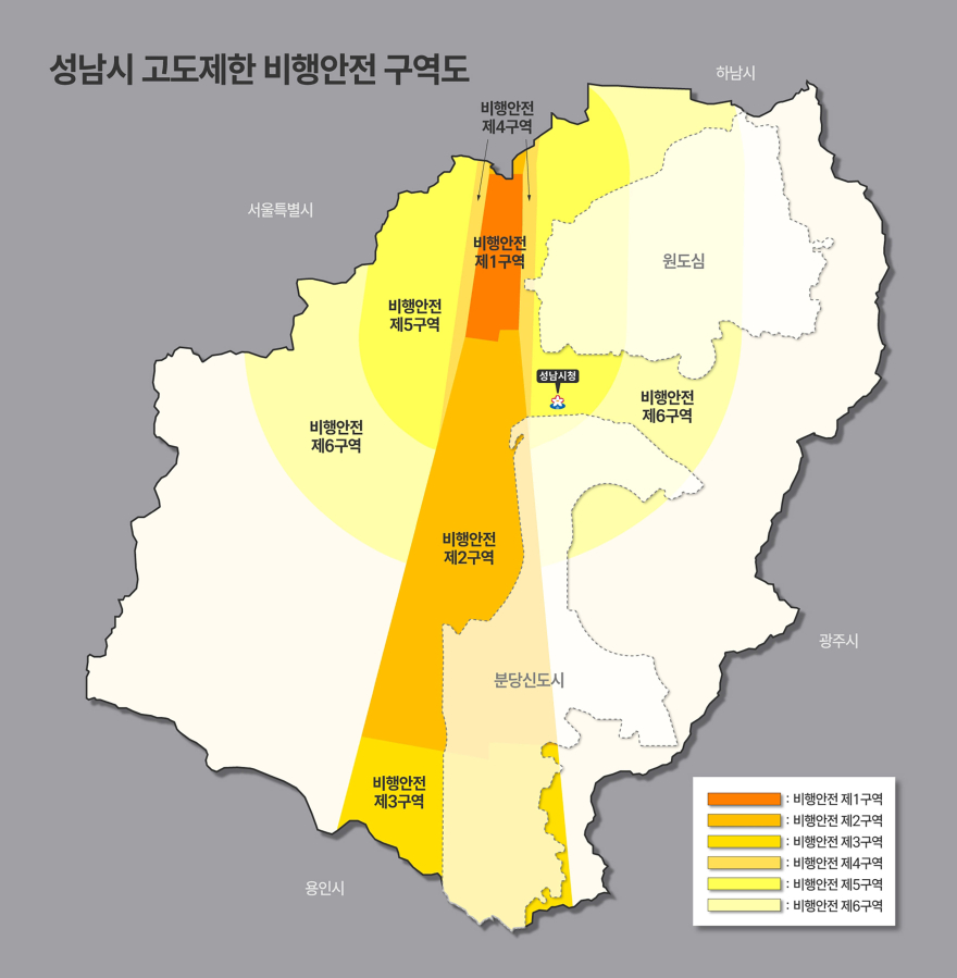건축과-성남시 고도제한 비행안전 구역도.jpg