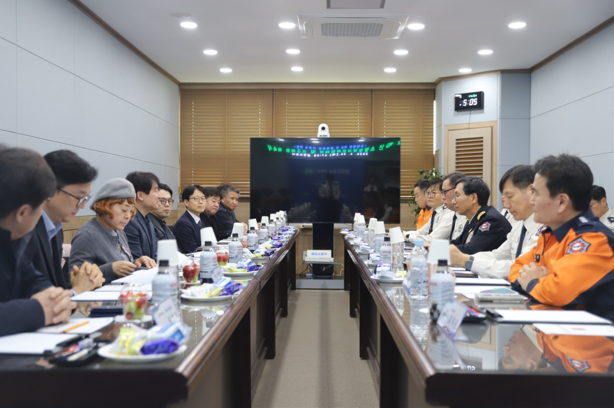분당소방서는 26일, 신규 소방정책자문위원을 위촉하고 1분기 정기회의를 개최했다..jpg