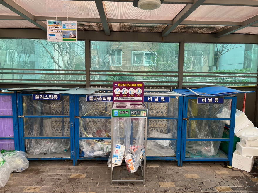 자원순환과-성남시, 429곳 모든 공동주택에 종이팩 전용 수거함 2500개 설치(도촌동 센트럴타운 아파트 단지 내).jpg