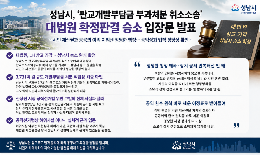 ChatGPT Image 2026년 7월 24일 오전 09_09_11.png