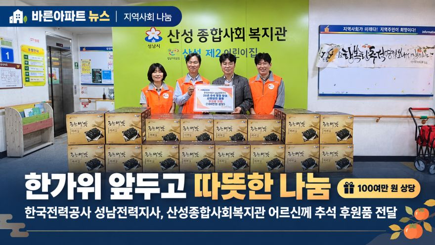 ChatGPT Image 2026년 9월 23일 오전 09_30_03.jpg