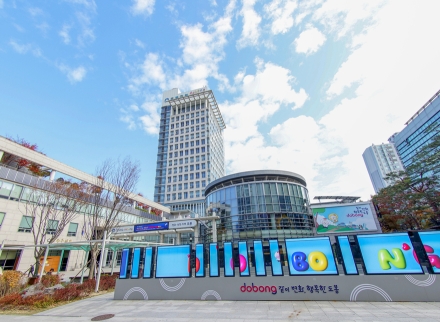 도봉구 쌍문동 26번지 일대, 신속통합기획 주택재개발 사업 후보지 선정