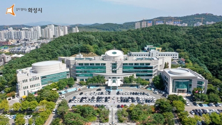 화성특례시, 생활숙박시설 용도변경 컨설팅 지원