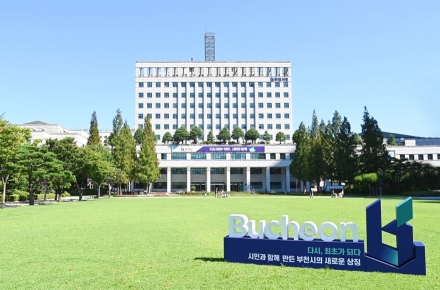 부천시, 여월휴먼시아1단지아파트 ‘공동주택 금연구역’ 지정