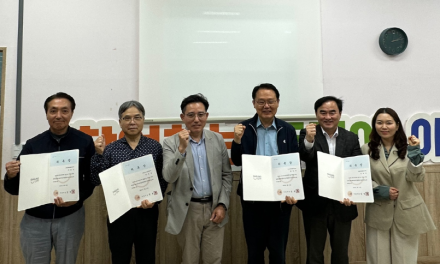시흥시 군자동, 아파트 관리사무소장 9명 ‘명예사회복지공무원’ 위촉
