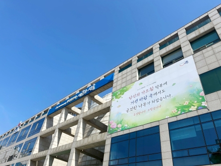 영구임대주택 예비입주자 총 390세대 모집