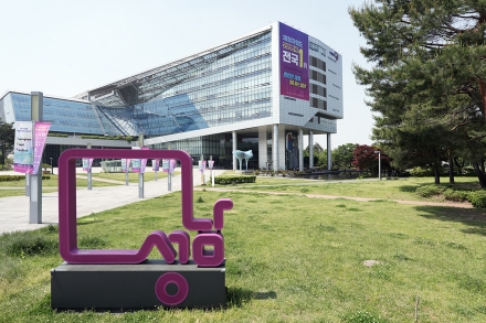 신상진 성남시장, 탄천 교량 복구 공사 현장 점검