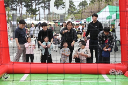 성남시 점핑, 드론축구 등 ‘성남이랑 놀자’ 31개 체험 2300명 모집