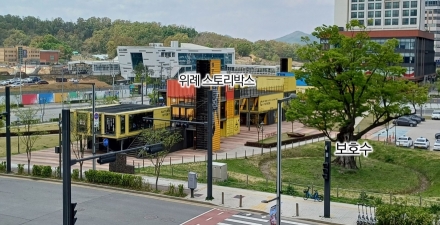 성남시, 위례 스토리박스 부지 개발…2028년 착공 목표