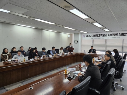 성남시 ‘매니페스토 문화정책 콘체르토’ 우수상 받아