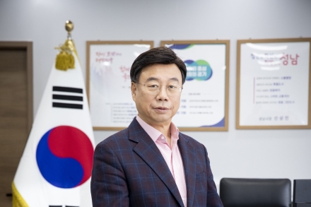 신상진 성남시장 '신년사'