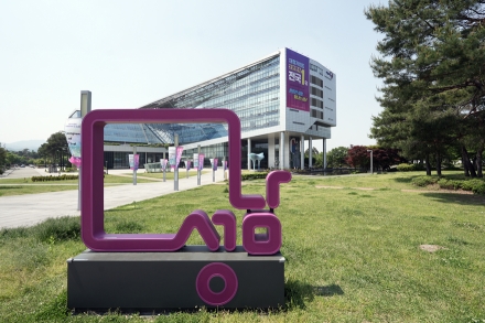 성남시, 저소득층 중증질환자 간병비 걱정 덜어준다